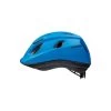 Cannondale Quick Junior Helmet 2 Cannondale Quick Junior Helmet -Cycling Equipment Store 22cc9af461ec706d685dc857ebe9813154ff30a5e00d489eb835f9121183bb58 39772.1683076459