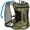 Camelbak Chase Bike Vest 50 OZ Hydration Vest